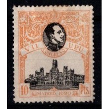 1920 - Spanien - AFA 281 - Frimærke - Verdenspostkongres. UPU. - Ustemplet.